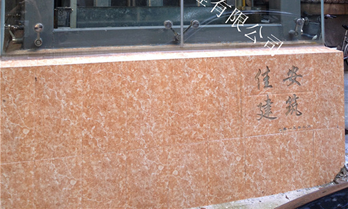 老旧住宅加装电梯 通过审核后也能提用公积金